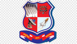 Gujarat Technological University logo